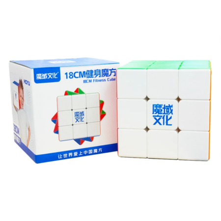 MoYu Training Cube 18 cm