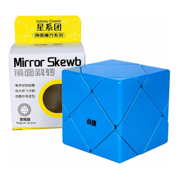 DianSheng Galaxy Mirror Skewb